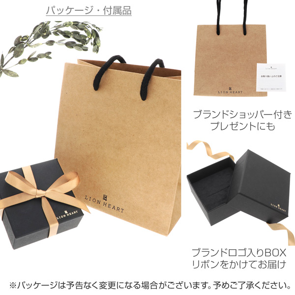 シルバーペアネックレス