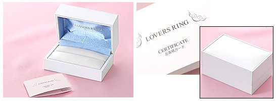 ゴールドペアリング