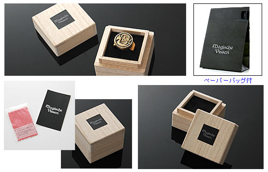 シルバーペアリング