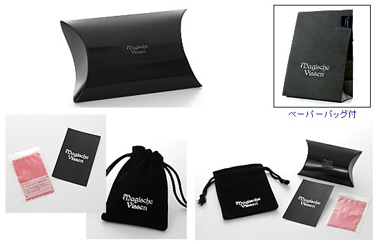 シルバーペアネックレス