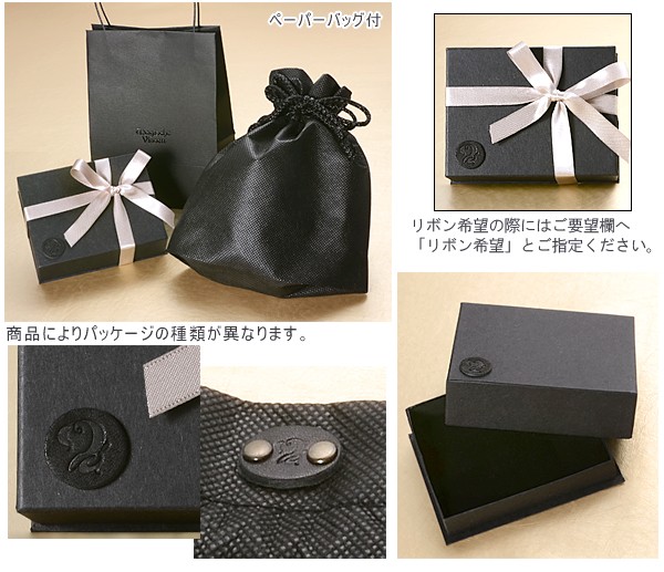 レザーウォレット