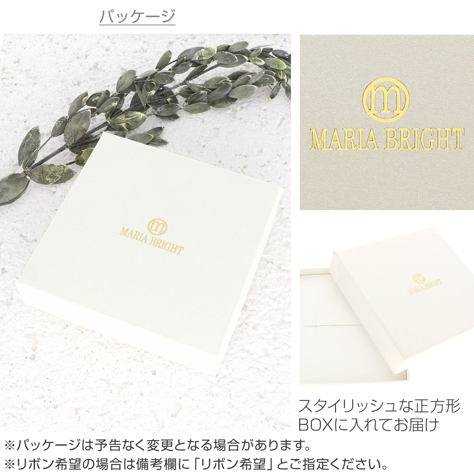 ステンレスペアネックレス