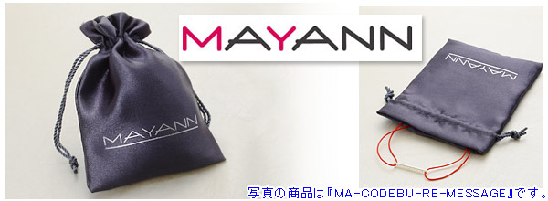 シルバーブレスレット