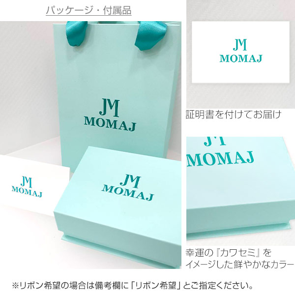 ピンクゴールドネックレス