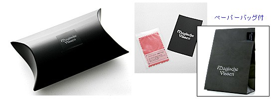 シルバーペアネックレス