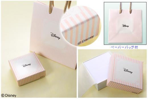 シルバーピアス