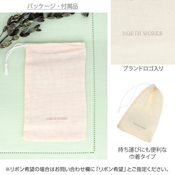 ビーズネックレス