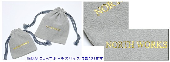 シルバーバングル