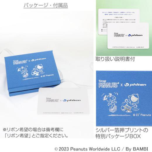 ステンレスピアス