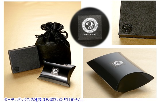 レザーブレスレット