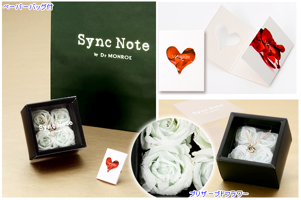 ピンクゴールドネックレス