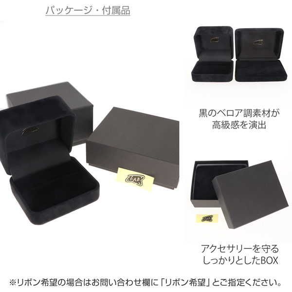 シルバーペンダント