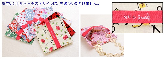 ビーズブレスレット