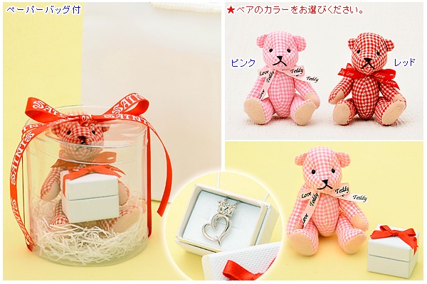 シルバーネックレス