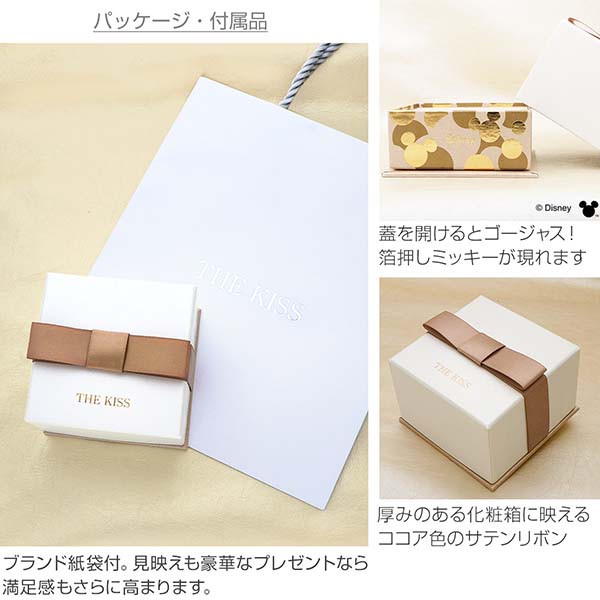 シルバーペアネックレス