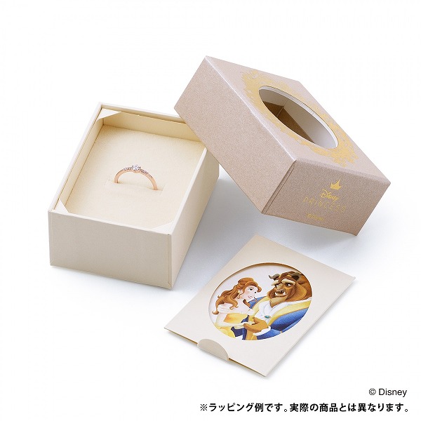 シルバーリング