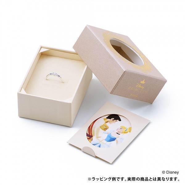 シルバーリング