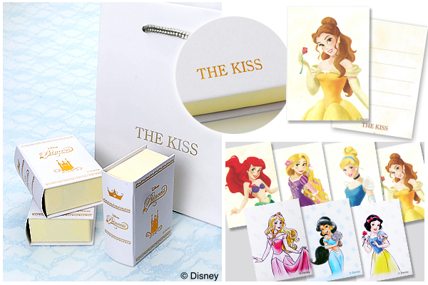 シルバーリング