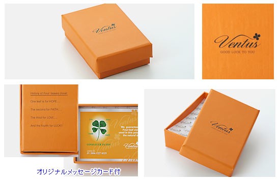 携帯ストラップ(さそり座)