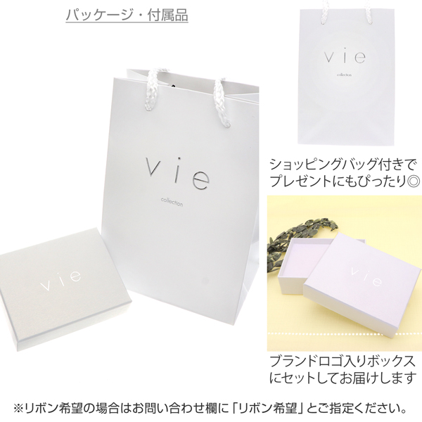 ペアステンレスバングル