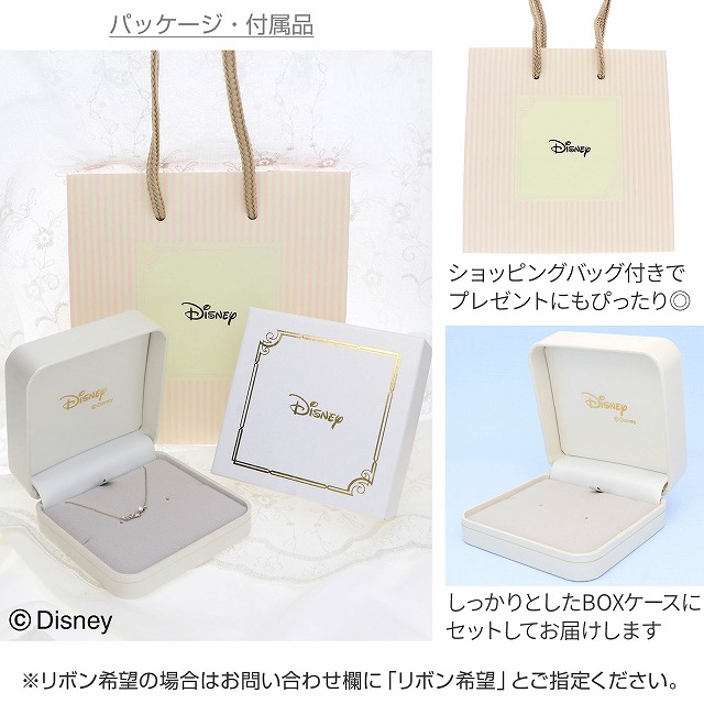 イエローゴールドネックレス