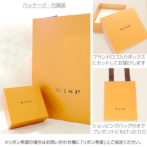 イエローゴールドネックレス