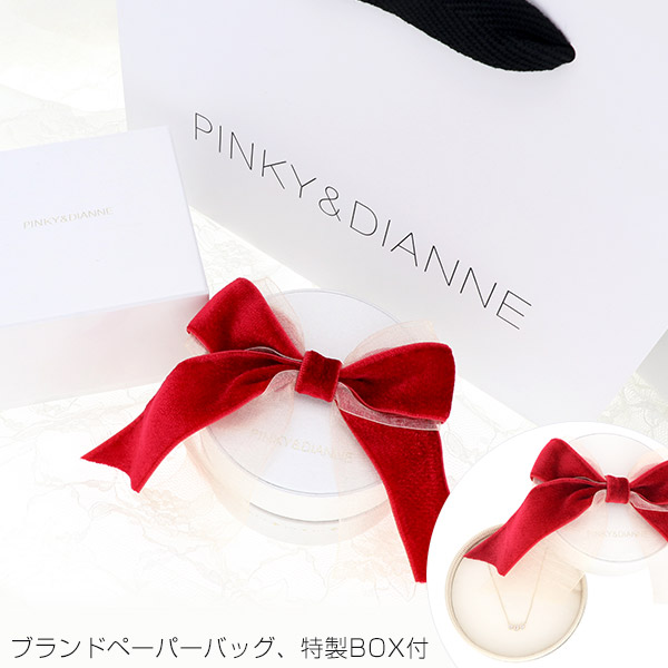 ホワイトゴールドネックレス