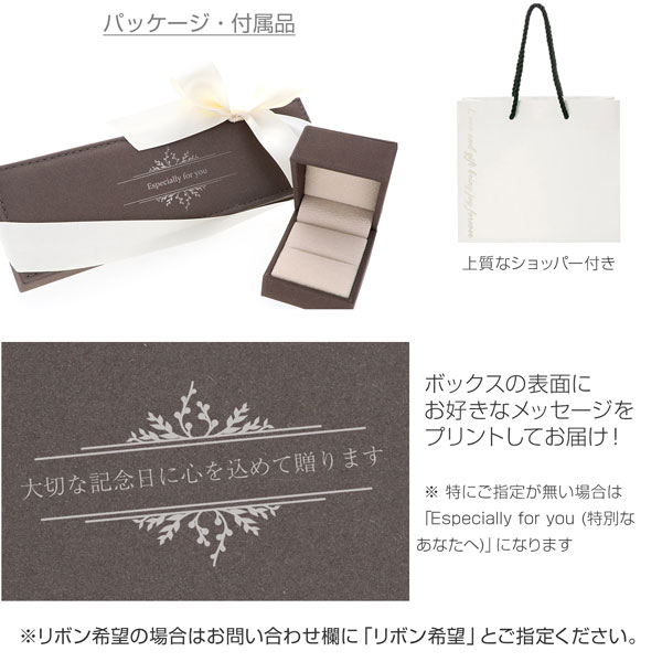 シルバーブローチ