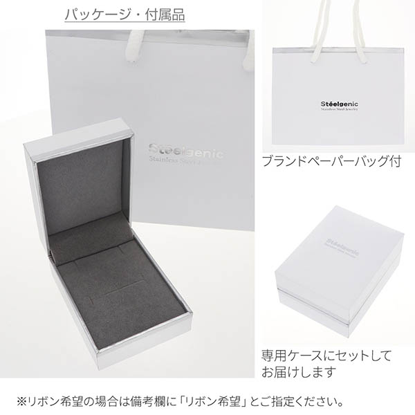 ステンレスペアピアス