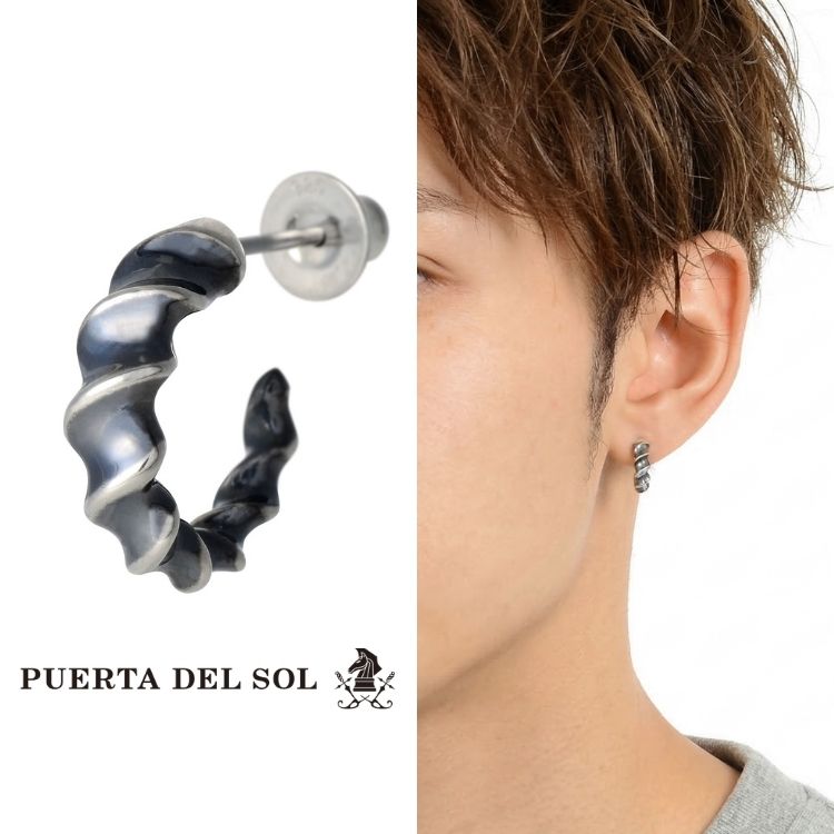 シルバーピアス