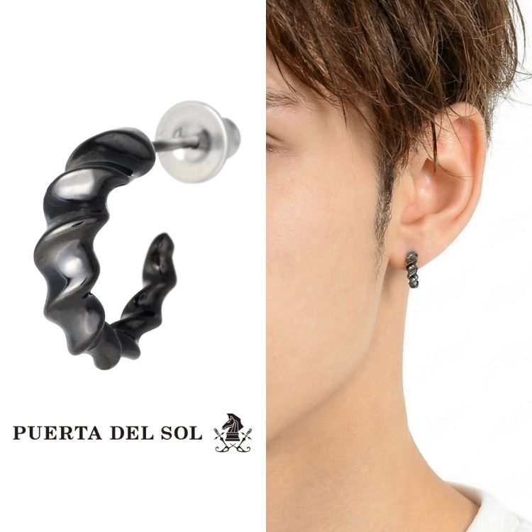 シルバーピアス