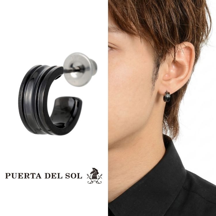 シルバーピアス