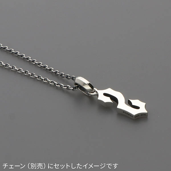 シルバーペンダントトップ