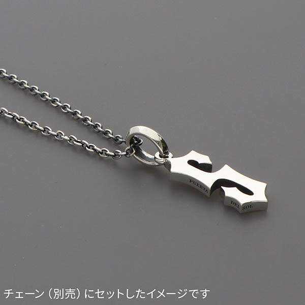 シルバーペンダントトップ