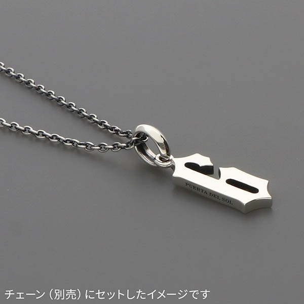 シルバーペンダントトップ