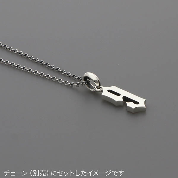 シルバーペンダントトップ