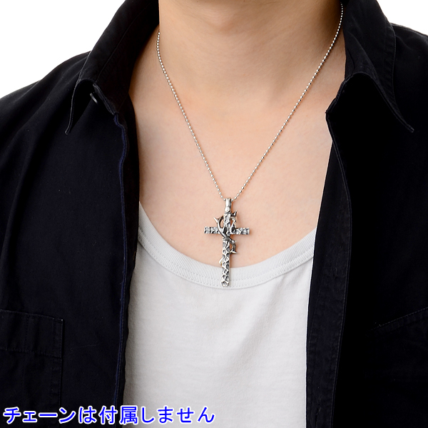 シルバーペンダントトップ