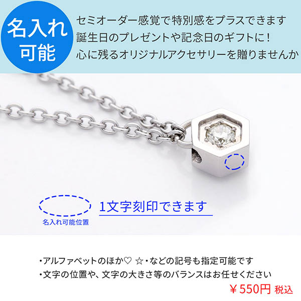 ステンレスネックレス