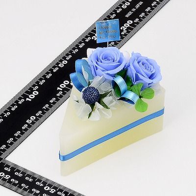 誕生日 フラワーケーキ プリザーブドフラワー ブルー