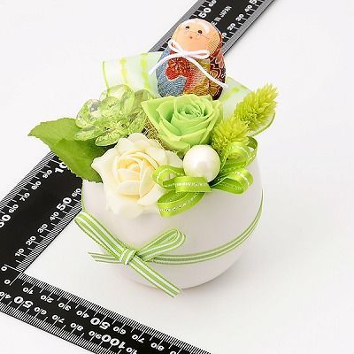 お祝い プリザーブドフラワー グリーン 「ハッピーグランパ」