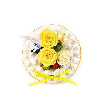 誕生日 フラワーケーキ プリザーブドフラワー イエロー