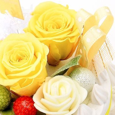 誕生日 フラワーケーキ プリザーブドフラワー イエロー
