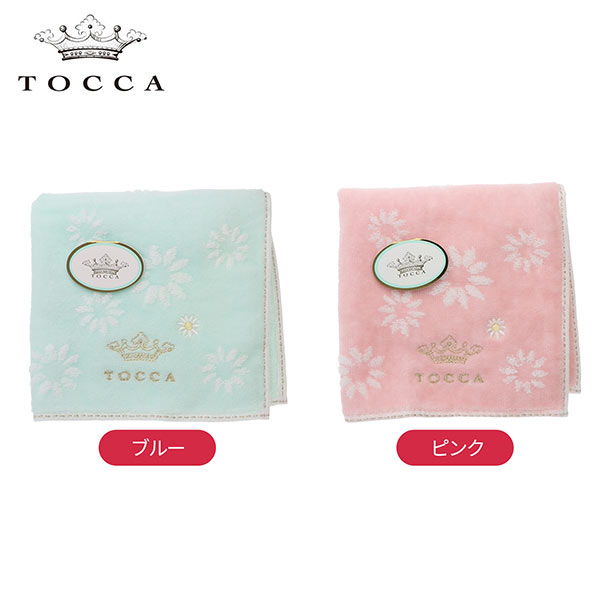 ハンカチ&プリザーブドフラワーセット メッセージカードとラッピング付