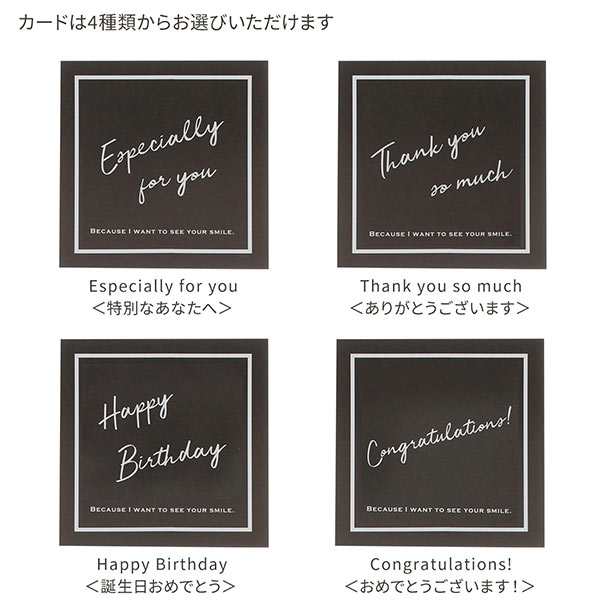 イニシャル&ハンカチ プリザーブドフラワーセット