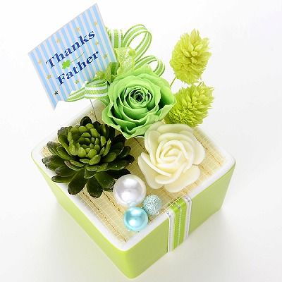 父の日 プリザーブドフラワー グリーン