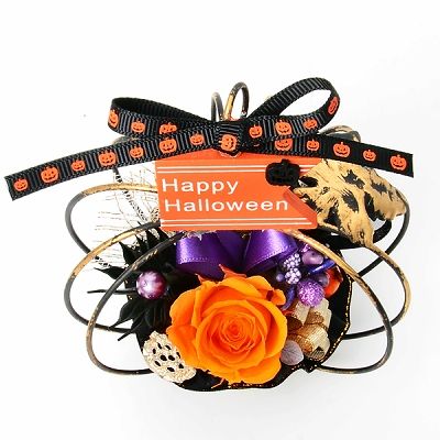 ハロウィン プリザーブドフラワー オレンジ