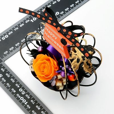 ハロウィン プリザーブドフラワー オレンジ