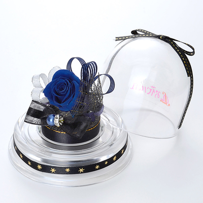 誕生日 プリザーブドフラワー ドームアレンジ 9月 ブラック