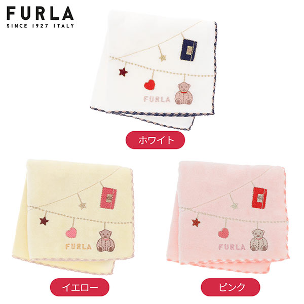 ハンカチ&プリザーブドフラワーセット(ラッピング付き)