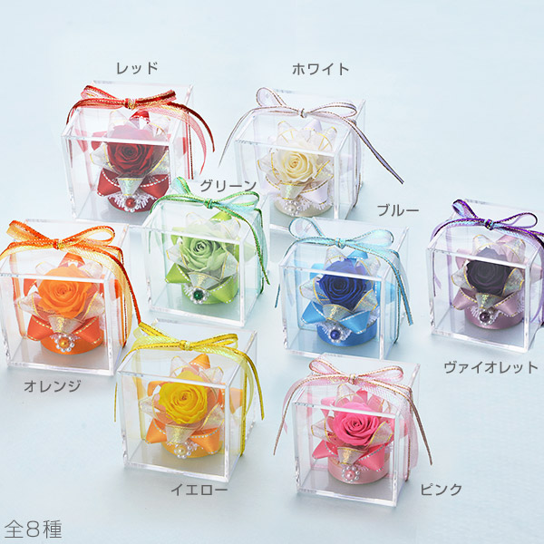 キューブ プリザーブドフラワー ピンク